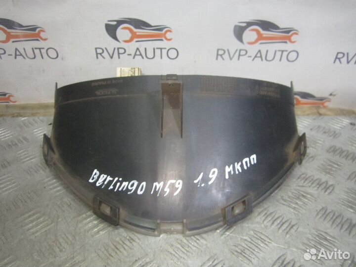 Панель приборов Citroen Berlingo M59 1.9d МКПП