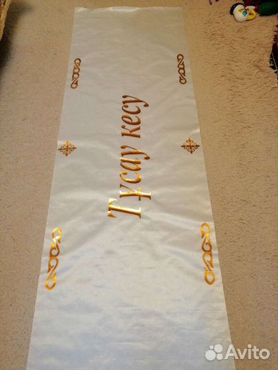 Казахский костюм на девочку для тсау кесу, годик