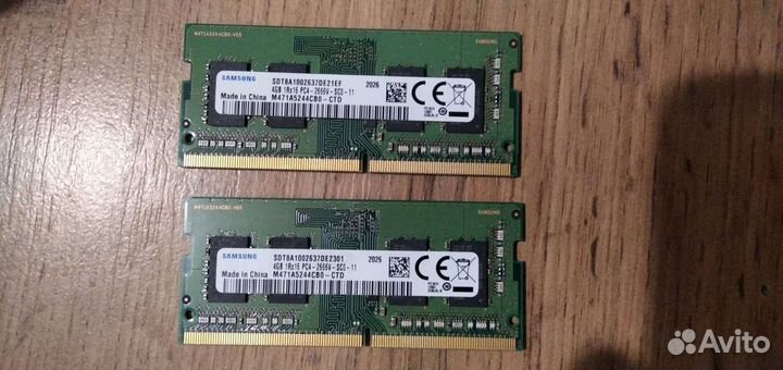 Оперативная память для ноутбука ddr4