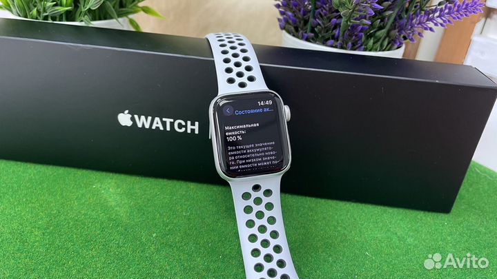 Apple Watch Nike Se 40mm