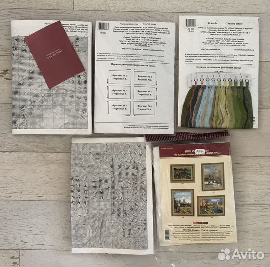 Набор для вышивания 