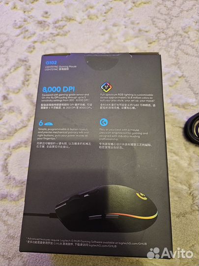 Игровая мышь Logitech g102