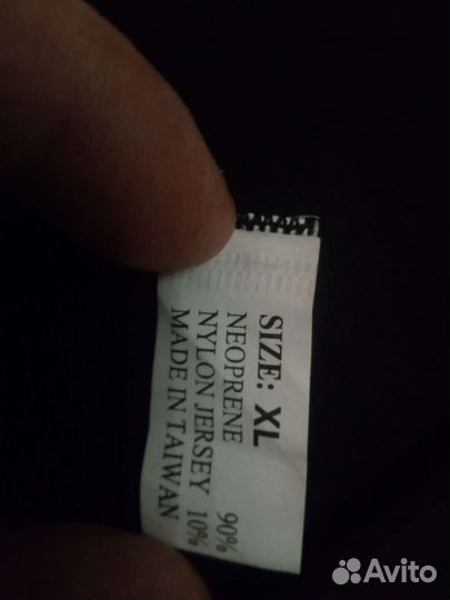 Гидрокостюм для подводной охоты