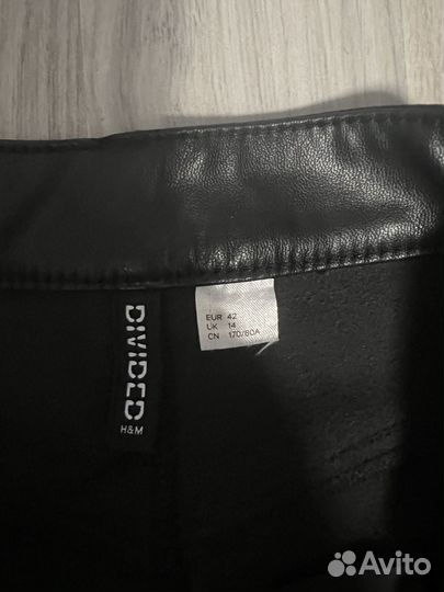 Женские вещи пакетом