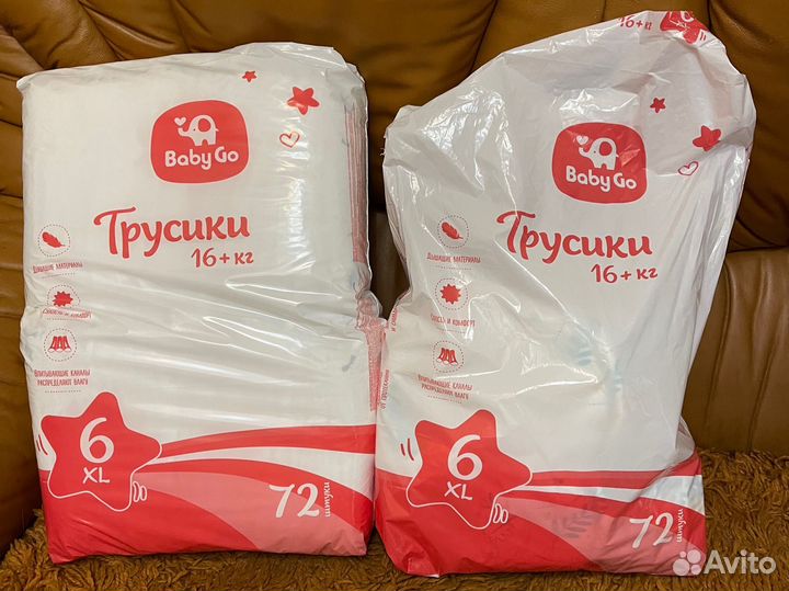 Трусики baby go 6 16+ кг 103 штуки