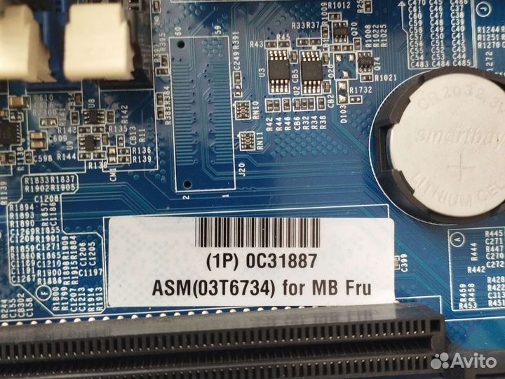 Материнская плата 2 штуки Lenovo s30 xeon 2650v2