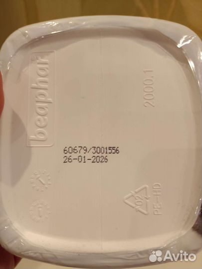 Сухое молоко для котят lactol