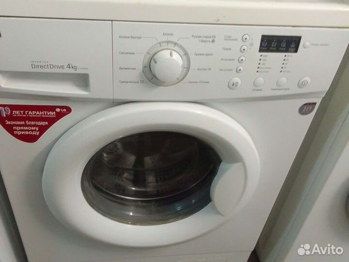 Стиральная машина б/у LG 4kg
