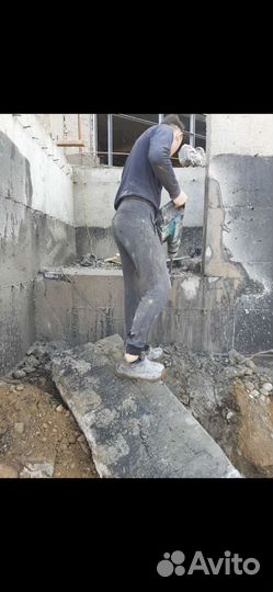 Алмазная резка