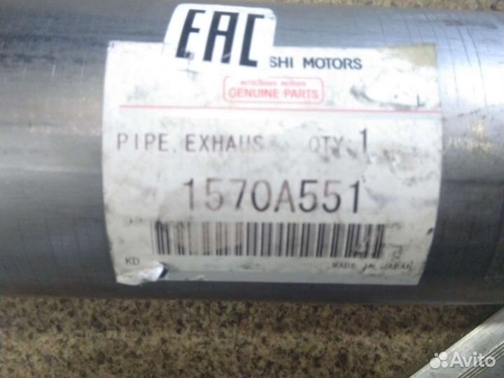 Mitsubishi Pajero 4 приёмная труба глушителя новая