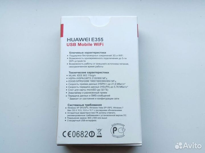 Модем Huawei E355 3G wifi