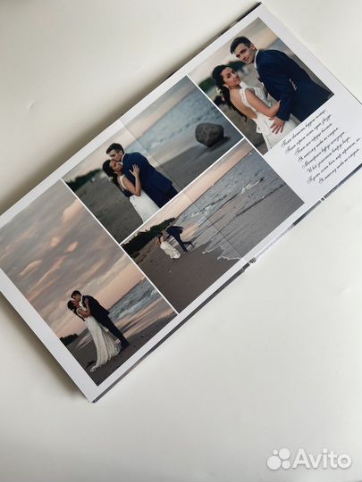 Свадебный альбом для фото. Подарок на годовщину