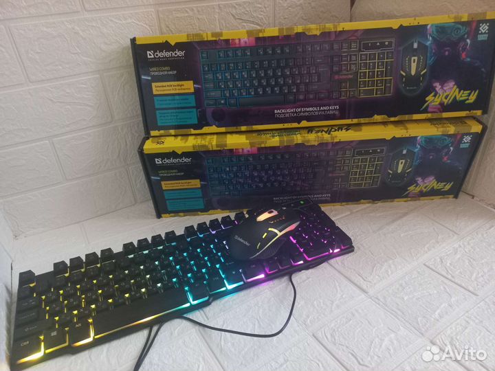 Игровая клавиатура набор