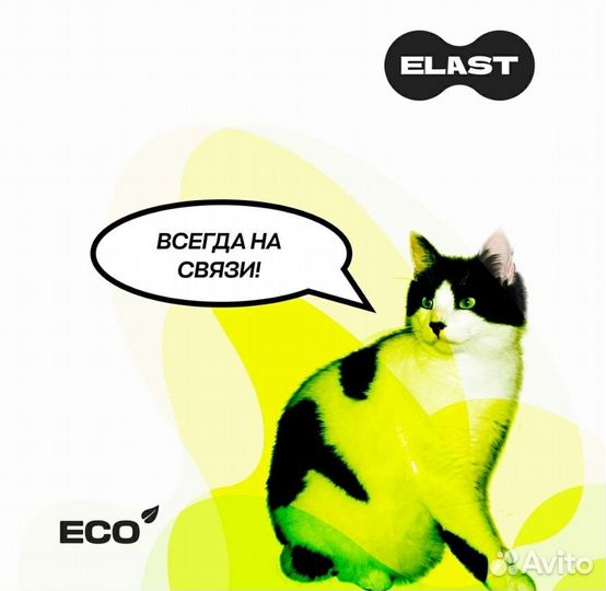 Реставрация ванн Ачинск