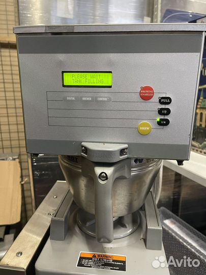 Аренда капельной кофемашины Bunn Single SH DBC