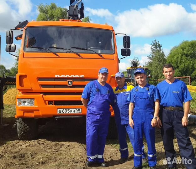 Услуги Манипулятора