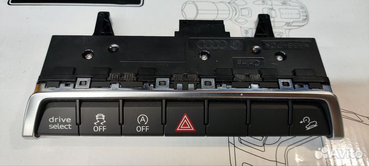 Многопозиционный переключатель Audi Q3 83A925301F