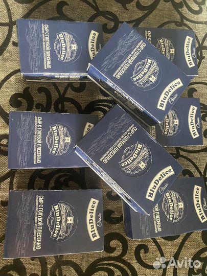 Сыр Bludelic classic