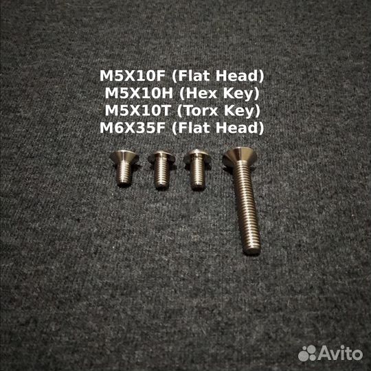 Титановые болты и гайки для твоего байка