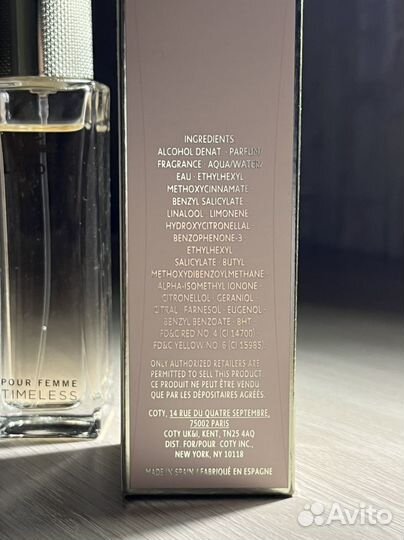 Духи lacoste pour femme timeless