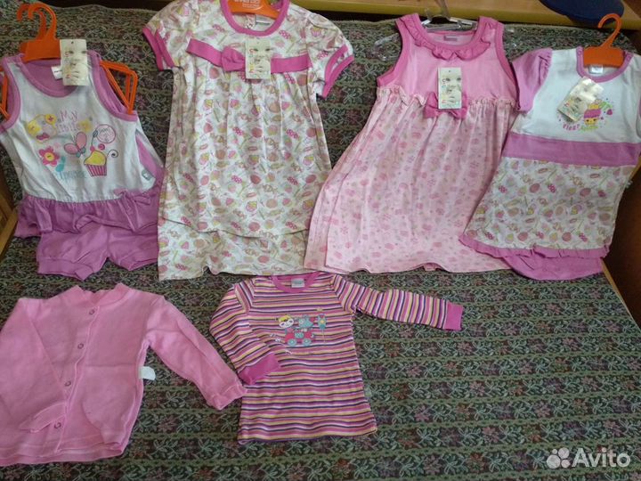 Детские вещи