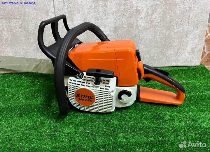 Бензопила Stihl 250 (Арт.30367)