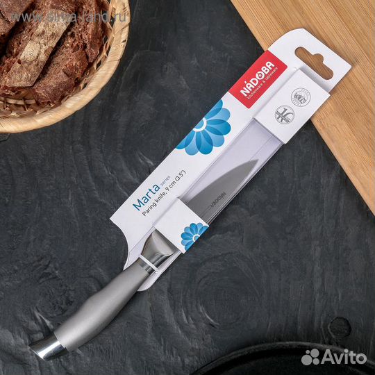 Нож кухонный nadoba marta для овощей, лезвие 9 см