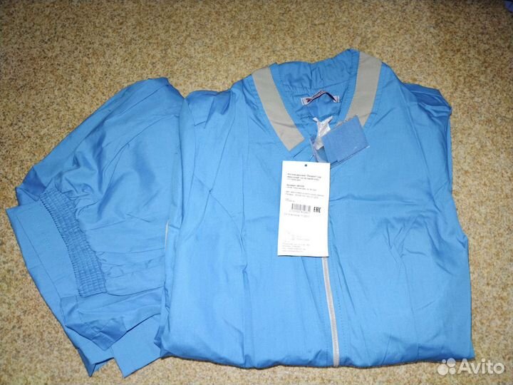 Спецодежда