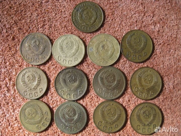 2 копейки Ранние советы 1926 - 1957г