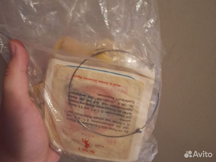 Струны для гитары