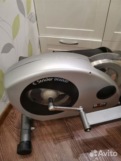 Эллиптический тренажёр body sculpture