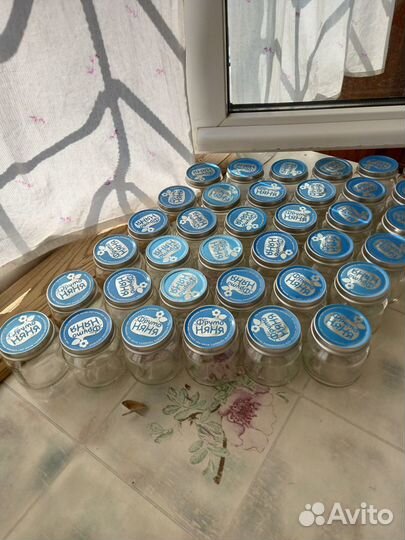 Банки из под детского питания 100 гр
