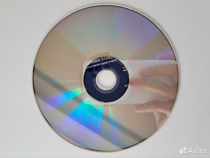 DVD диск Windows 7 загрузочный установочный