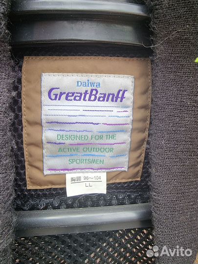 Разгрузочный жилет для рыбалки