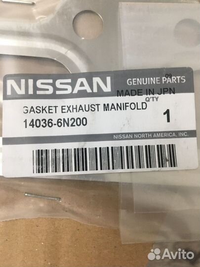 Прокладка выпускного коллектора