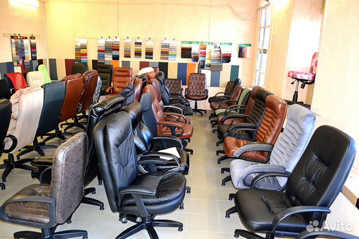 Кресло компьютерное, офисное