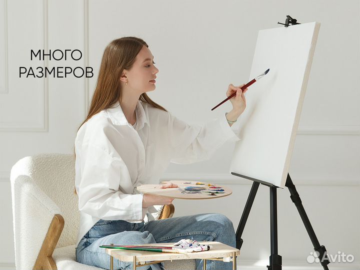 Холст на подрамнике, для рисования, все размеры, 1