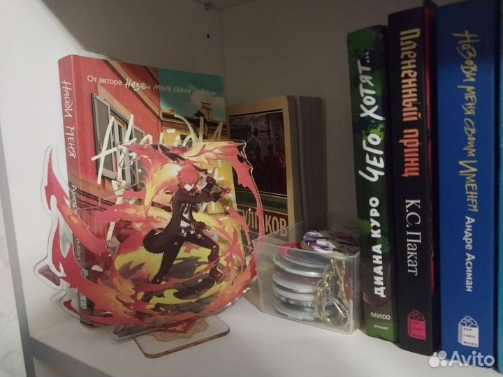 Книги попкорн букс