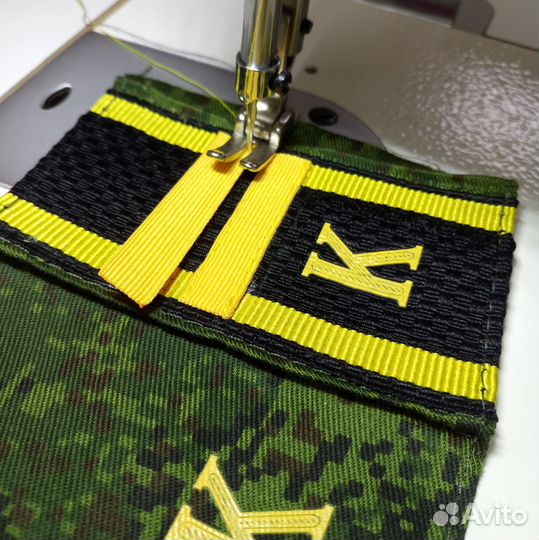 Военное ателье