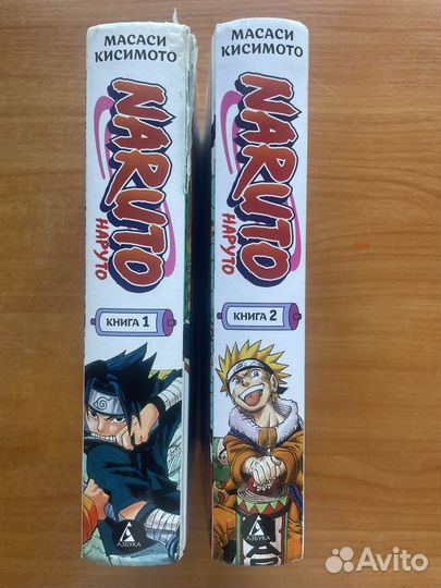 Манга наруто