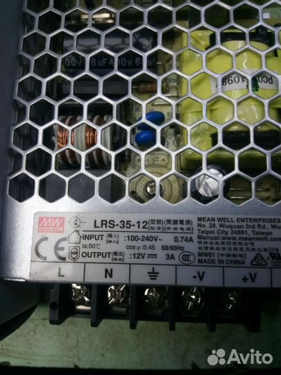 Блок питания