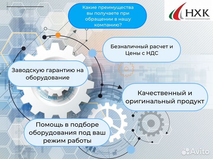 Электродвигатель А 180S4 22кВт 1500об/мин