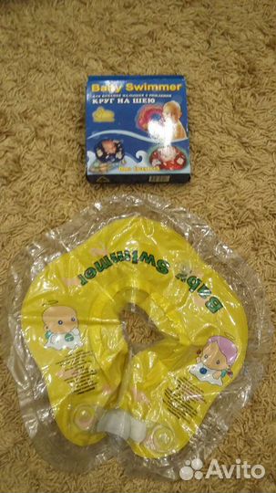 Круг на шею и жилет для купания младенцев 0+