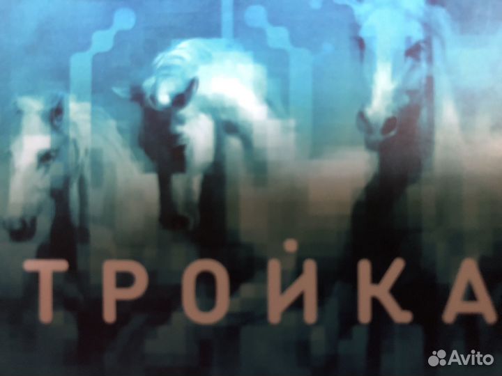 Коллекционные карточки