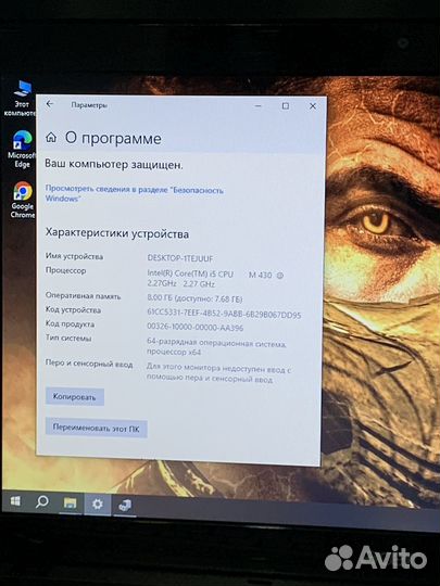 Ноутбук Acer i5, озу 8gb, 440gb SSD+HDD