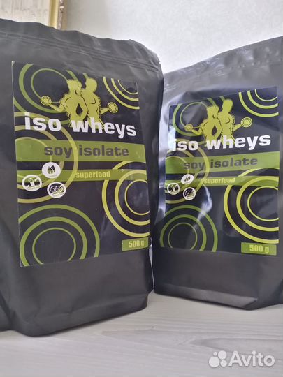 Протеин, изолят соевый