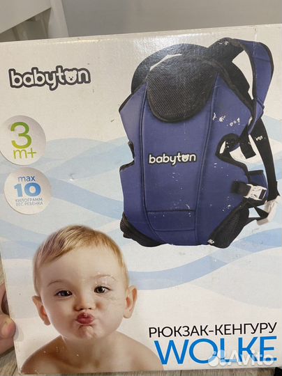 Детский рюкзак кенгуру