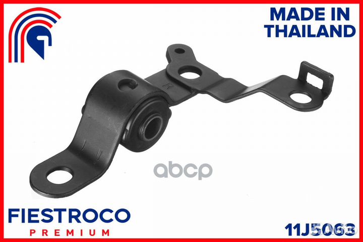 Сайлентблок toyota Corolla, toyota Sprinter 11