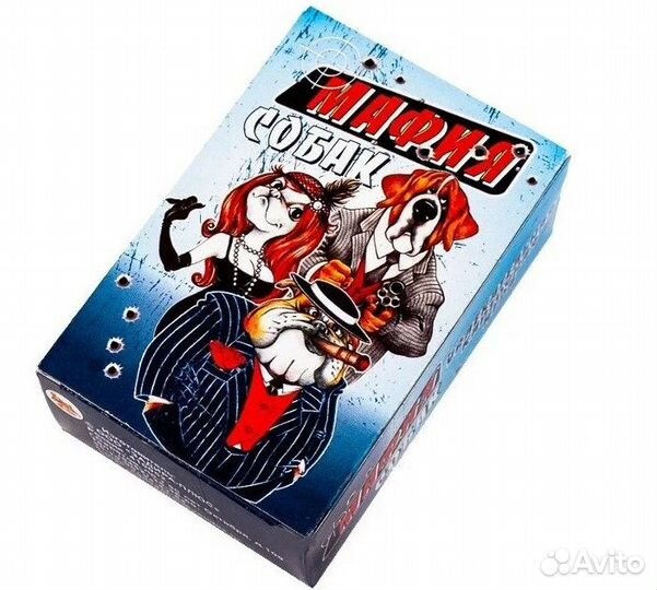 Карточная игра