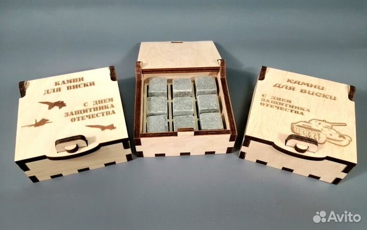 Подарок настоящему мужчине - Камни для виски